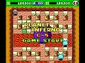 Bomberman 93\ Bomberman 93\