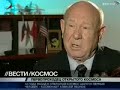 Alexey Leonov - first human in the space