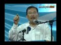 Anwar di Negeri Sembilan Bhg V Anwar di Negeri Sembilan Bhg V