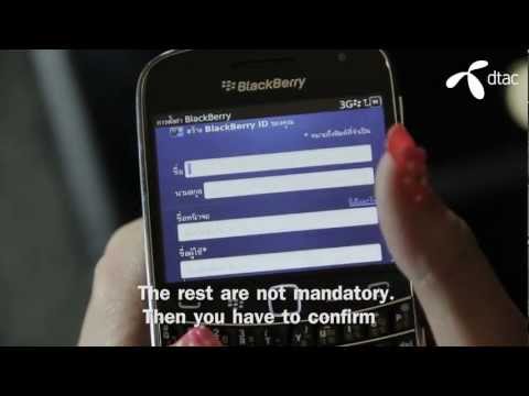 BlackBerry - วิธีสมัคร BlackBerry ID BlackBerry - วิธีสมัคร BlackBerry ID