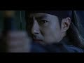 Song Hoa Điếm full