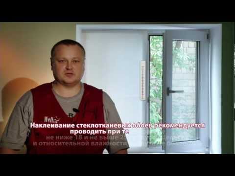 Как сегодня решается проблема качества РБМ на основе стеклохолста