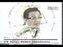 Kung ako\