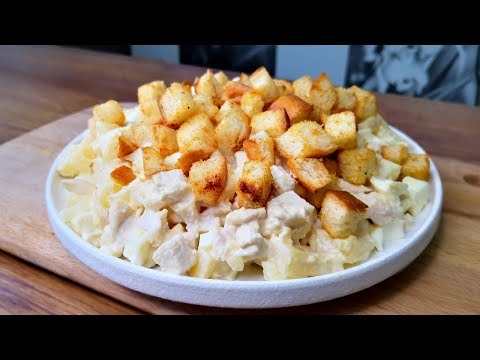 Салат "Нежность" с сухариками куриной грудкой и ананасами