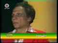 Sahid Ma Shafshi 7aga