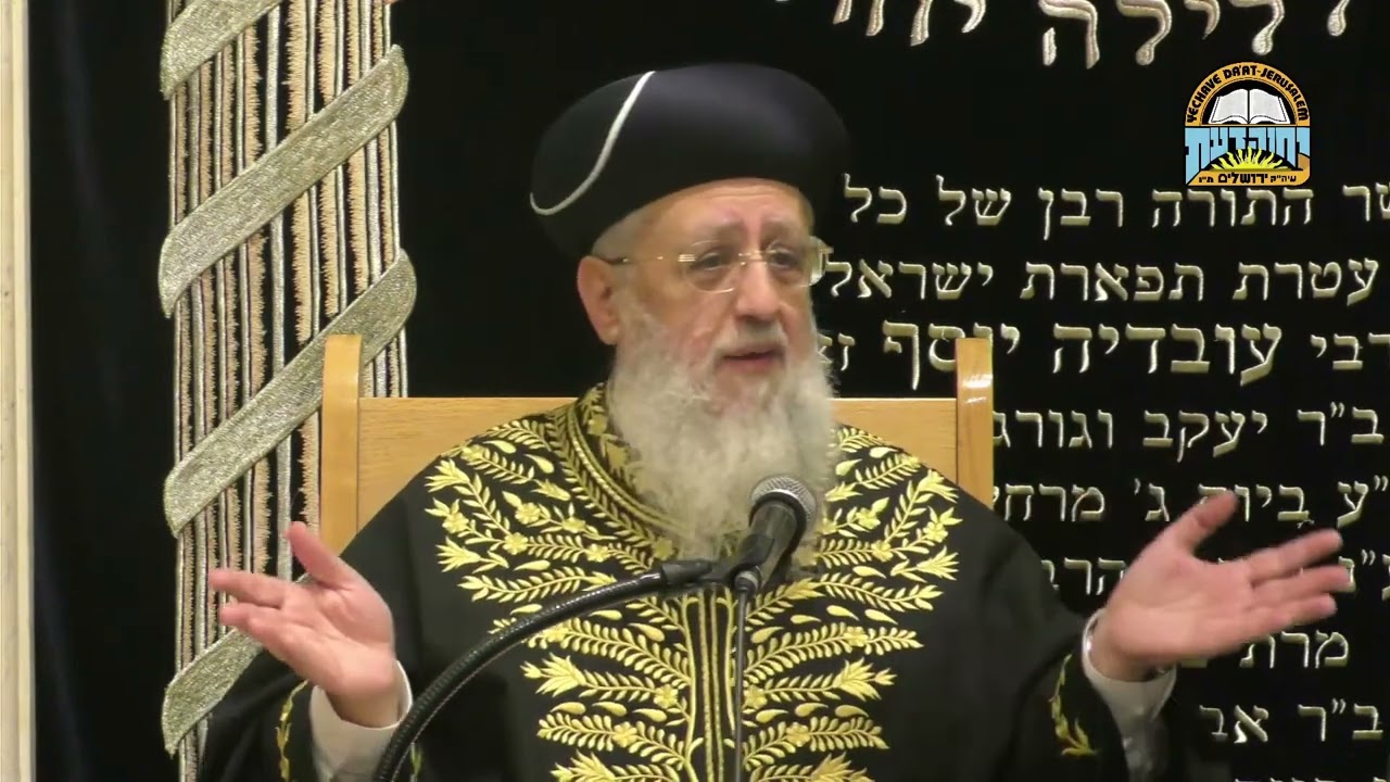 האם אדם שיוצא לחו"ל בתוך שישים לתקופה אומר "ותן טל ומטר" -מרן הראשון לציון הגאון רבי דוד יוסף שליט"א