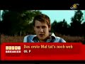 Search Video