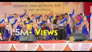 Assamese Mix Dance  Lovly Queen Dance Group  Boko 