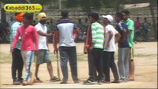 (1) Gholia Kalan (Moga) Cricket Tournament 5 June 2016