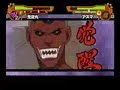 Naurto Shippuden Narutimate Accel 2 CS2 Kidomaru vs Asuma Naurto Shippuden Narutimate Accel 2 CS2 Kidomaru vs Asuma