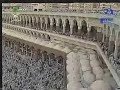 Takbir-al-Eid---Eid-al-Adha \ Takbir-al-Eid---Eid-al-Adha \
