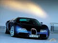 Cascada - Piece of heaven (Akira 2007 mix) With car pics