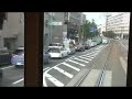 福井鉄道 市役所前あたり Fukui Railroad Fukui City Hall