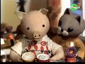 Mi? Uszatek - Nowy Kolega (Ivona) Mi? Uszatek - Nowy Kolega (Ivona)