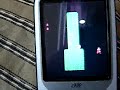 my  i930
