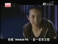 part-1.html