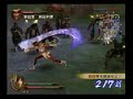 Nene Batttle Video (Part 1)