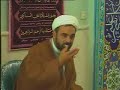 آخوند باحال قسمت1