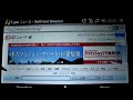 NetFront Browser 3.5 英語版コンセプト版 NetFront Browser 3.5 英語版コンセプト版