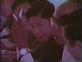 imelda-marcos.html