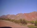 A Cafayate. Salta, Argentina