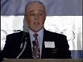 Universal Access Delivery-Single Payer Financing System 1/7