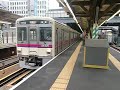 デジタルカメラを使用した�...