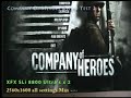 3 Way SLi Company Of Heroes Benchmark