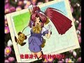 dokidoki shutter chance opening movie