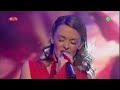 Kylie Minogue - Can\