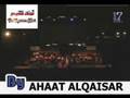 Kadim Al Sahir Cartaj Concert 2007 Yawmiaat Rajol Mahzoom