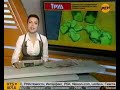Ведущая захихикала в эфире