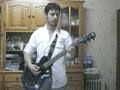 Heart-shaped box - Nirvana