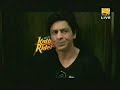 Funny Ad of Kolkatta Knight Riders
