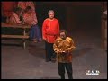 Katiuska, la mujer rusa, de P. Sorozábal. Concertante 