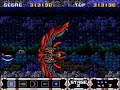 Thunder Spirits - Stage 3 on Maniac Difficulty