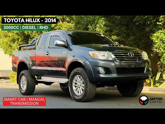 Toyota Hilux DLS SMART CAB | MANUAL TRANSMISISON | 3.0L DIESEL | 4X4 SPORTS BAR | RHD video