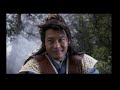 Mung Kon Yok (Ept.4/41) 2/5 (Thai) มังกรหยก