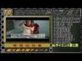 videos de 理大祭本部企画紹介①