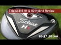 Golfalot Titleist 816H Hybrid Review