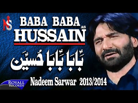 hussain - Copyright Information: • This video is protected under international Digital Millennium copyright act. • All Rights of Nauhas, artwork, logo, audio & v...