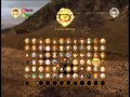 Lego LotR all characters