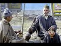 kashmir