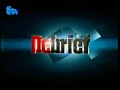 English News - 05th April 2012