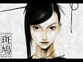Ikaruga OST - Chapter 1 (Ideal)