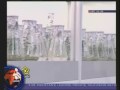 IRAN MEDICAL NEWS - IN PERSIAN
