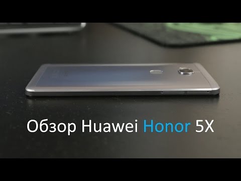 Обзор Honor 5X (silver)