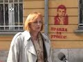 Grafit na biblioteci \"Pravda za Urosa\" Grafit na biblioteci \"Pravda za Urosa\"