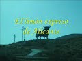 el limón expreso de alicante spain