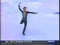 Johnny Weir 2004 Nationals SP